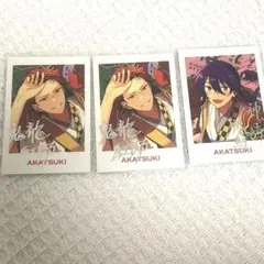 紅月 ぱしゃっつ まとめ売り TRIP