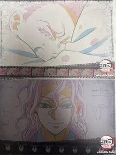 鬼滅の刃 ufotable 無限城編 ランチョンマット狛治 恋雪　鬼舞辻無惨