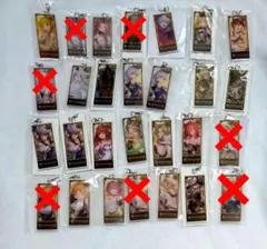 2026年最新】編成 チャームの人気アイテム - メルカリ