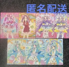 名探偵プリキュア　キラキラトレーディングコレクションセット