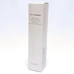 COVERMARK TREATMENT DAY CREAM SPF50 50g - メルカリ