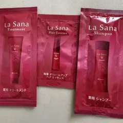 ラサーナ ヘアケア サンプル シャンプー トリートメント ヘアエッセンス