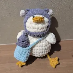 ぬいぐるみ　あみぐるみ　あひる　ひよこ　宇宙人帽子　かばん　ミニ宇宙人付き