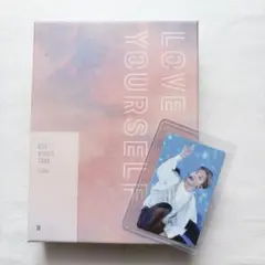 BTS Loveyourself LYS SEOUL DVD★ジミン ジョングク