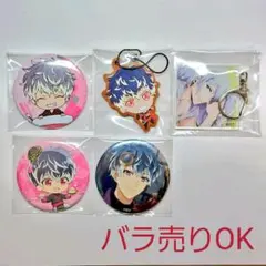 2025年最新】アイドリッシュセブン 缶バッジセット 百＆千の人気