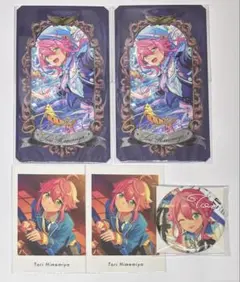 あんさんぶるスターズ あんスタ 姫宮桃李 ぱしゃっつ 缶バッジ