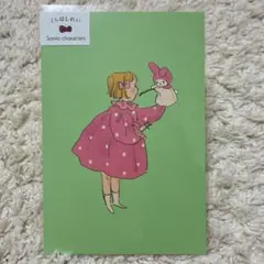 【本日限定セール】くらはしれい × サンリオ　コラボ　ポストカード　マイメロディ