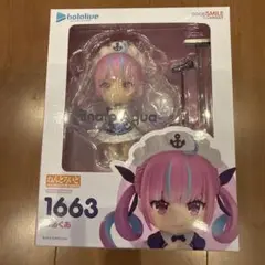 〘新品未開封〙 湊あくあ　ねんどろいど GOODSMILE COMPANY (グッドスマイルカンパニー) ねんどろいど 湊