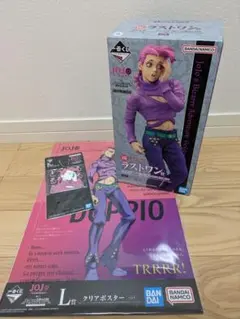 一番くじ　ジョジョの奇妙な冒険　HITMAN TEAM ラストワン　ヴィネガー①