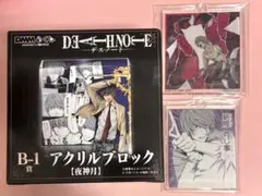 デスノート トレーディングカード DN3-27夜神粧裕 - メルカリ