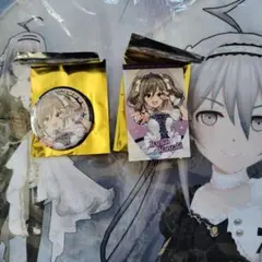 linn様 リクエスト 3点 まとめ商品