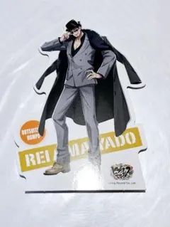 ヒプマイ スタンドポップ 零