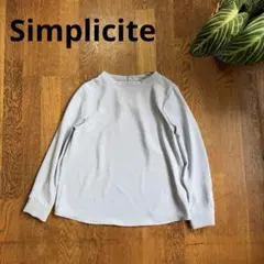美品✨シンプリシテェ光沢長袖シャツ 金ボタンサックスブルーMオフィスカジュアルのサムネイル