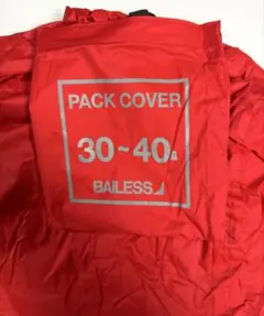 Item thumbnail for item 56da6583-e414-4839-822a-9e0b733ac289