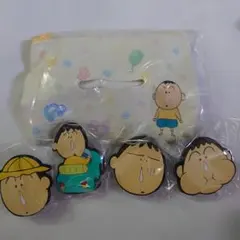ボーちゃん　あそーとコレクション