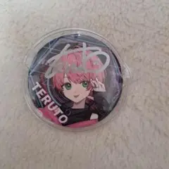 てるとくん缶バッジサイン入り