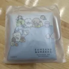 すみっコぐらし　すみっコのおきにいり　ノベルティ　マルチクリアケース