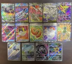 2025年最新】ARのみまとめ売りの人気アイテム - メルカリ