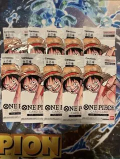 ワンピースカードゲーム　プロモーションパック2022 10パック