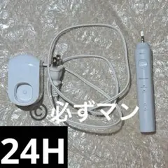 Item thumbnail for item 4624cfd6-2b23-45a6-8c6b-b437edf1fdcc