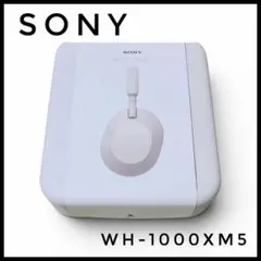 2026年最新】wh-1000xm5 ヘッドホン sonyの人気アイテム - メルカリ