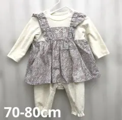 apres les cours ベビー服 ロンパース 70cm