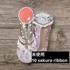 2026年最新】jillstuart サクラブーケ リップの人気アイテム - メルカリ
