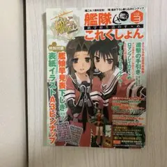 2026年最新】TECH GIAN テックジャイアンの人気アイテム - メルカリ