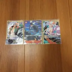 ワンピースカードゲーム クザン サボ ヤマト 3枚セット