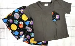 Item thumbnail for item 0132828f-5916-4b8d-8aab-1bc98f6f72b9