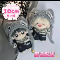 yoshie !様 リクエスト 2点 まとめ商品