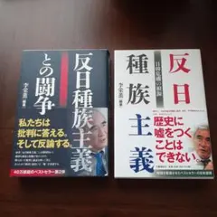 Item thumbnail for item d5f51094-02a1-498b-9992-1e88d914dc01