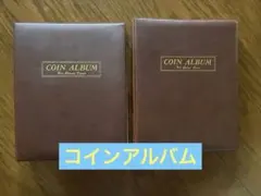 錢幣收藏冊 昭和・平成套裝（Tezi）