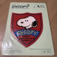 スヌーピーのワッペン