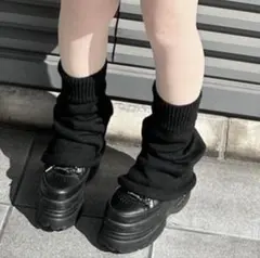 ブラックニットレッグウォーマー