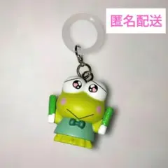 けろけろけろっぴ 　めじるしアクセサリー