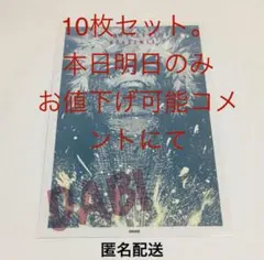僕のヒーローアカデミア　原画展　荼毘　ワンシーンカード