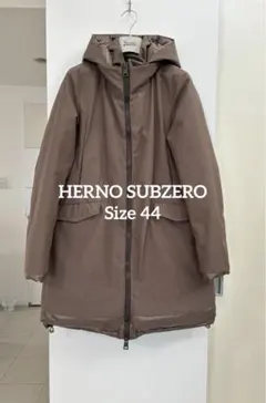 【寒波到来セール！】HERNO サブゼロ Size44 ダウンコート