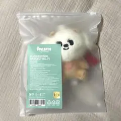 TXT プルバトゥ　ポップアップ　バムグッフェイスキーリング