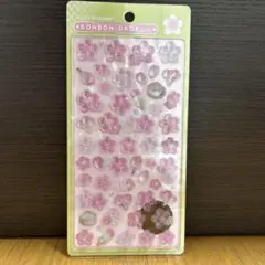 ボンボンドロップシール 和柄 桜 さくら まとめ割り可　正規品