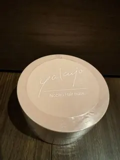 ヤクジョ　ノビル　マスク