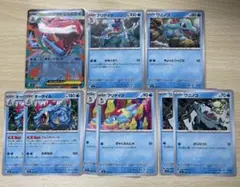 スタートデッキ100 メガオーダイルex 進化ライン ノーマル仕様 デッキパーツ