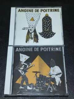 ANGINE DE POITRINE VOL.1 VOL.2 CDセット
