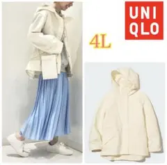 ⭐️UNIQLO⭐️新品　タグ付き⭐️完売品⭐️レディース3XL⭐️ユーティリティパーカー