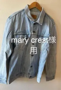 Item thumbnail for item 0c4c3f35-8276-4023-989f-1e700c6e533b