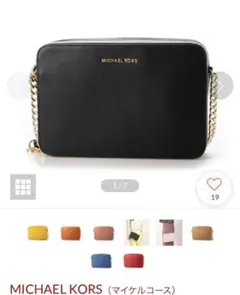 新品　マイケルコース　ショルダーバッグのサムネイル