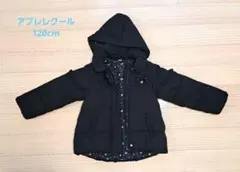 Item thumbnail for item 097a44b9-a940-4103-80e1-311187c89a07