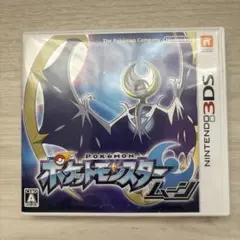 Pokemon ポケモン 3DS ポケットモンスター ムーン ソフト