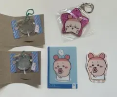 ちいかわ　古本屋　カニちゃん