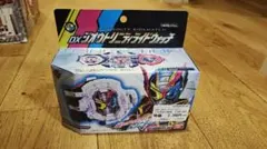 ベイブレード BBG-26 サムライペガシスW105R2F ZERO-G - メルカリ